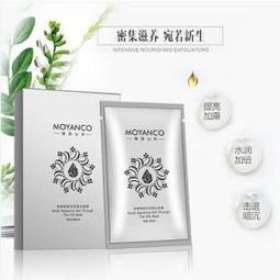 深度解析摩顏仙芙面膜 產品展示與真實體驗，盡在3158創業信息網